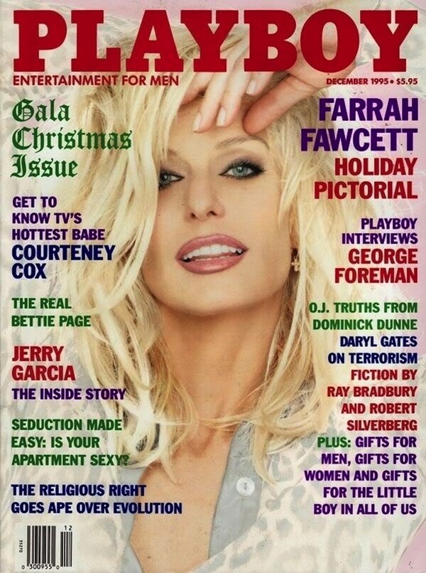 25 Celebrities που έχουν εμφανιστεί στο εξώφυλλο του Playboy
