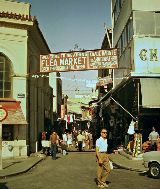 Η Αθήνα του 1973