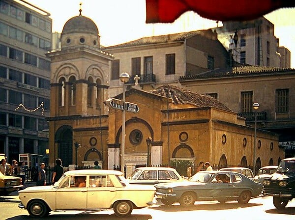 Η Αθήνα του 1973