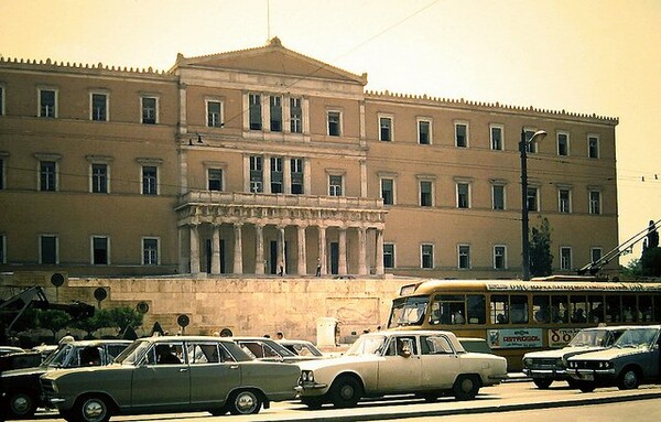 Η Αθήνα του 1973