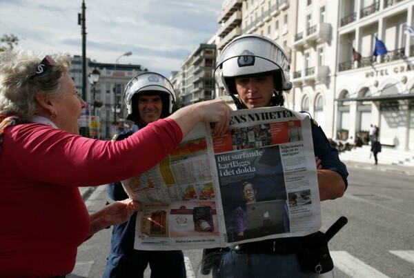 Η σημερινή Αθηναϊκή διαδήλωση, σε 40 μεγάλες φωτογραφίες