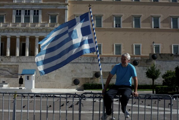 Η σημερινή Αθηναϊκή διαδήλωση, σε 40 μεγάλες φωτογραφίες