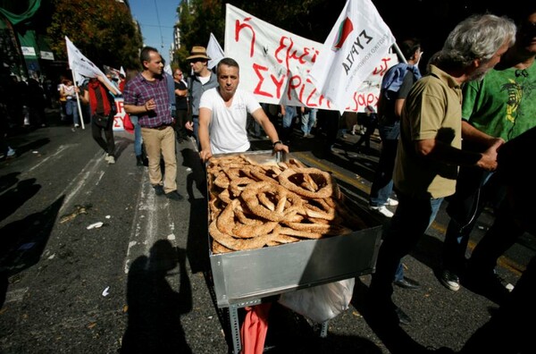 Η σημερινή Αθηναϊκή διαδήλωση, σε 40 μεγάλες φωτογραφίες