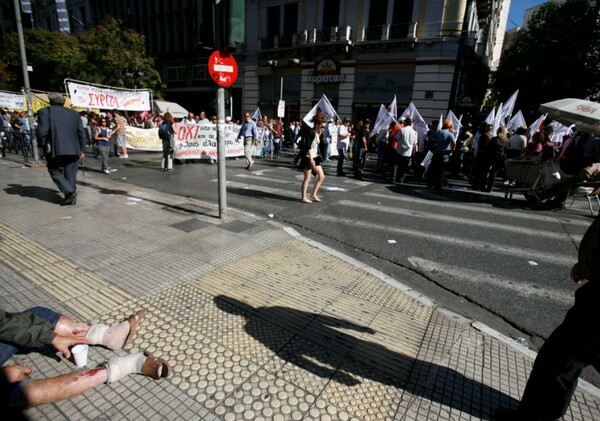 Η σημερινή Αθηναϊκή διαδήλωση, σε 40 μεγάλες φωτογραφίες