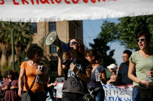 Η σημερινή Αθηναϊκή διαδήλωση, σε 40 μεγάλες φωτογραφίες