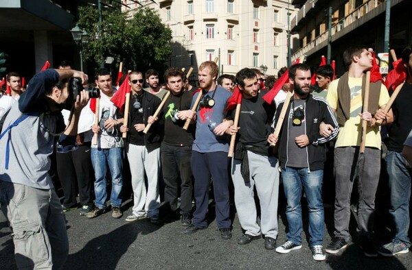 Η σημερινή Αθηναϊκή διαδήλωση, σε 40 μεγάλες φωτογραφίες