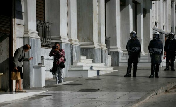 Η σημερινή Αθηναϊκή διαδήλωση, σε 40 μεγάλες φωτογραφίες