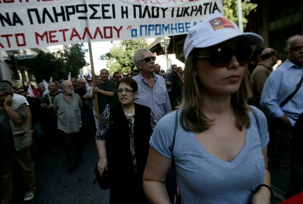 Η σημερινή Αθηναϊκή διαδήλωση, σε 40 μεγάλες φωτογραφίες