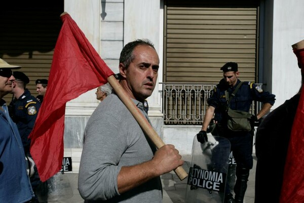 Η σημερινή Αθηναϊκή διαδήλωση, σε 40 μεγάλες φωτογραφίες