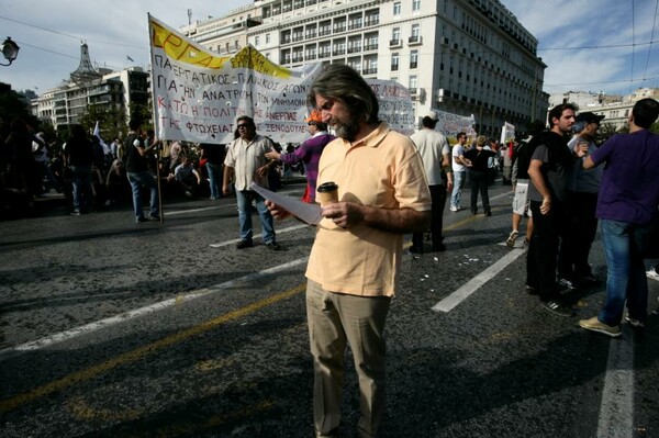 Η σημερινή Αθηναϊκή διαδήλωση, σε 40 μεγάλες φωτογραφίες