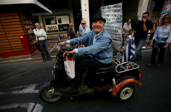 Η σημερινή Αθηναϊκή διαδήλωση, σε 40 μεγάλες φωτογραφίες