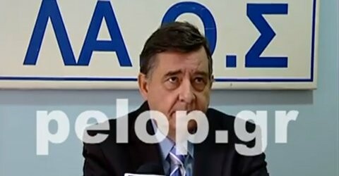 Όταν ο Καρατζαφέρης ομιλεί...η ταμπέλα καραδοκεί 