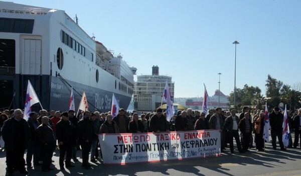 Πως οι απεργίες πλήττουν τον τουρισμό. Του Δημήτρη Τζίνη