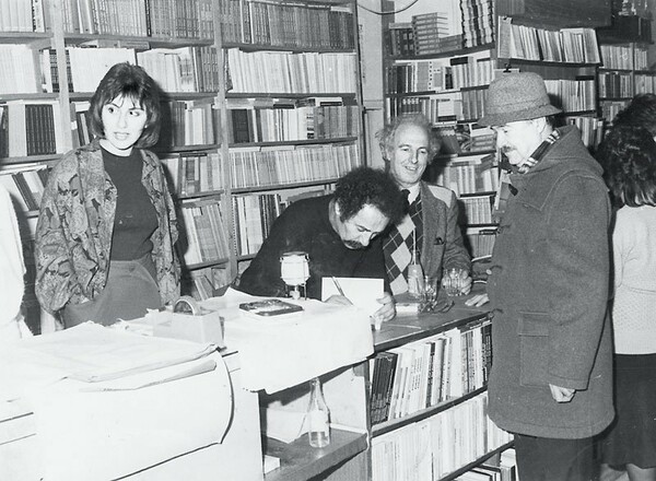  "Έκθετος πάντα, ποτέ ένθετος"