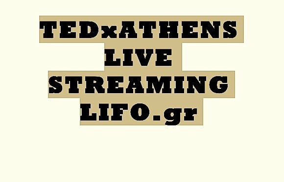 LIVE streaming από το TEDxAthens