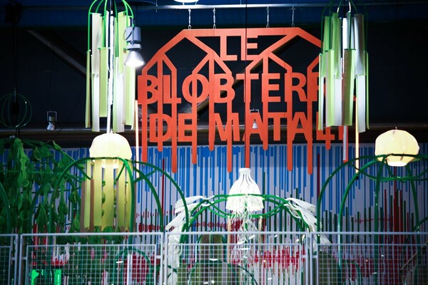 Blobterre - Ένα εικαστικό παιδικό εργαστήρι στο Μέγαρο
