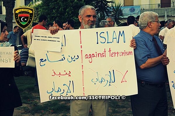 «Αυτό δεν μας αντιπροσωπεύει»