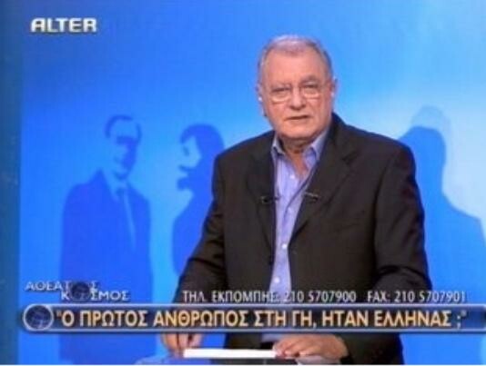 27 Twilight Zones της κακής ελληνικής τηλεόρασης