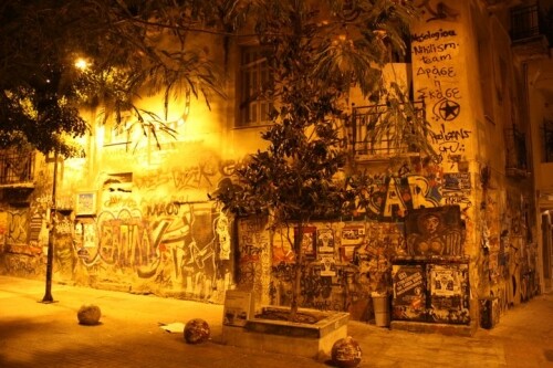 Είναι τα Εξάρχεια η καλύτερη συνοικία για να ζεις;