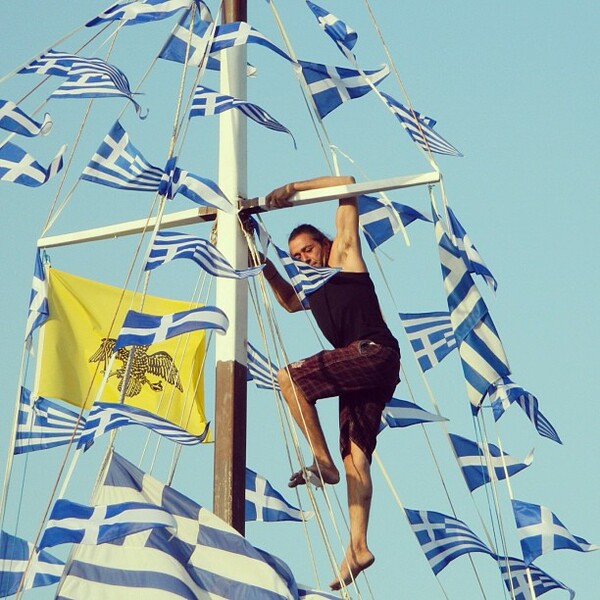 Δεκαπενταύγουστος