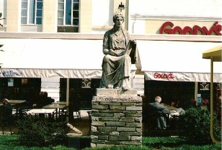 Πώς βγήκε η ονομασία "Καλλιόπη" για τις τουαλέτες στον στρατό.