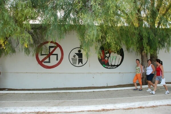Μια ουτοπία στη μέση της Ισπανικής κρίσης. Από τον Γιάννη Μπαμπούλια