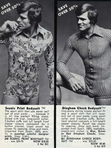 Oλόσωμο παντελόνι για τον σέξι άντρα του 1970
