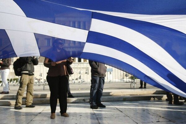 Πανευρωπαϊκή διαδήλωση κατά της λιτότητας 