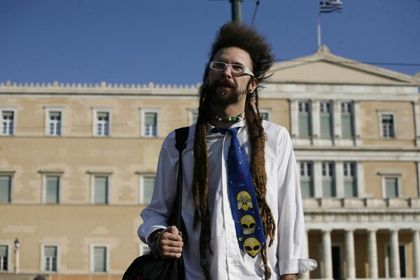 Πανευρωπαϊκή διαδήλωση κατά της λιτότητας 