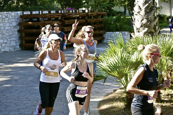 Athens Ladies Run 