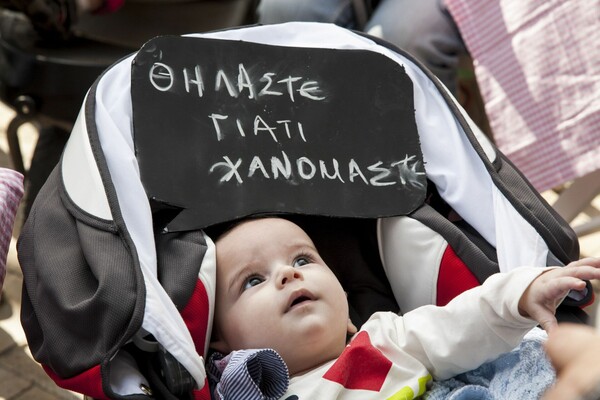 Όταν μητέρες θήλασαν τα μωρά τους δημοσίως στη Θεσσαλονίκη