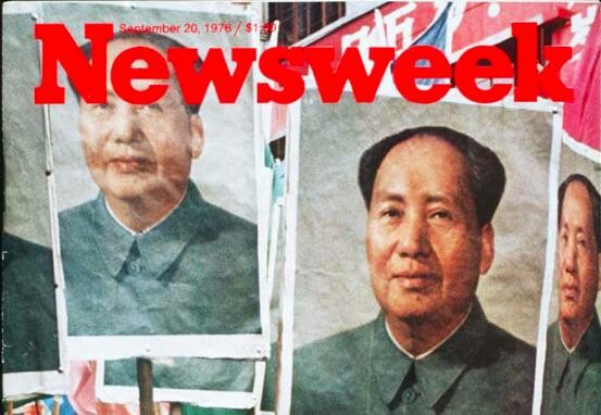 Aντίο Newsweek