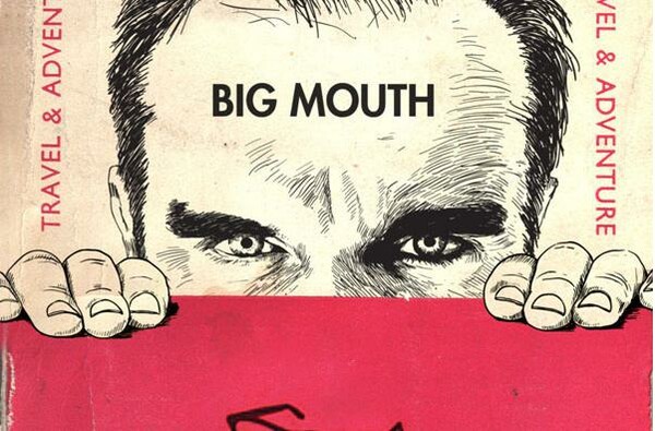 Στίχοι των Smiths ως βιβλία Penguin