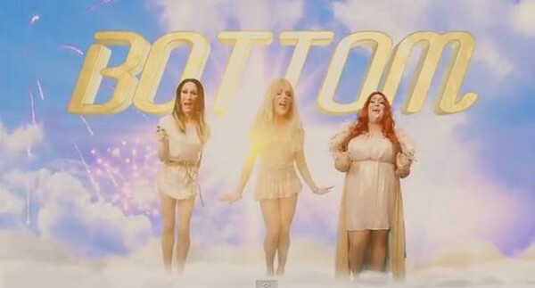[ΜΟΥΣΙΚΟΡΑΜΑ] Boy Is A Bottom