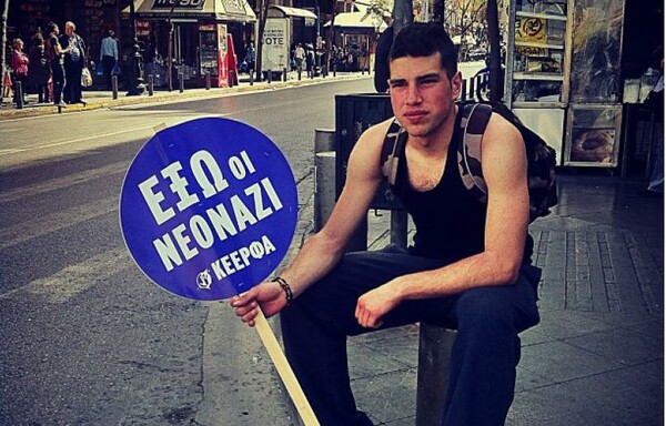 INSTA#LIFO: Δευτέρα 1 Απριλίου 