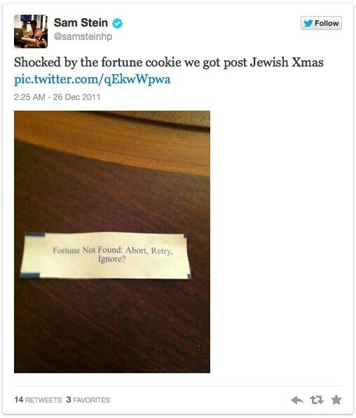 Fortune Cookies με προσωπικότητα