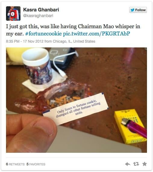 Fortune Cookies με προσωπικότητα