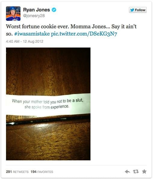Fortune Cookies με προσωπικότητα