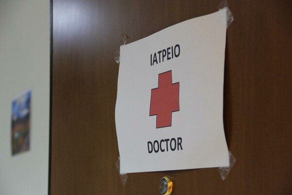 Η αλληλεγγύη στην Πράξη