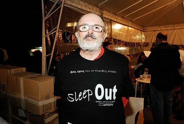 Sleep out: μια νύχτα ύπνου στο δρόμο