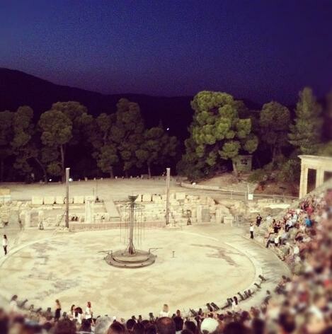 Κυριακή 5 Αυγούστου
