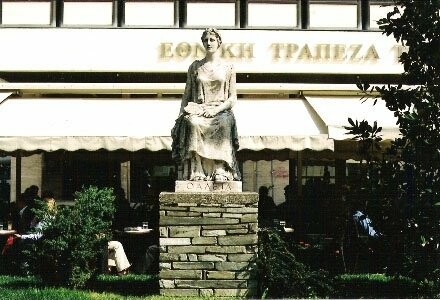 Πώς βγήκε η ονομασία "Καλλιόπη" για τις τουαλέτες στον στρατό.