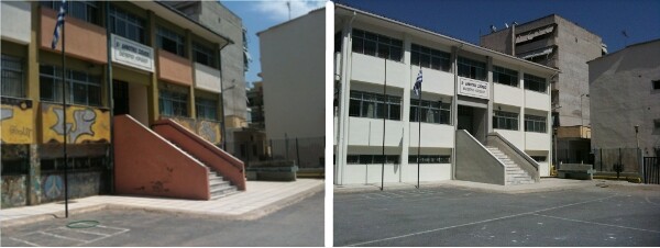 ΦΩΤΟΓΡΑΦΙΕΣ: To σχολείο που ανακαίνισε η Κόκα Κόλα - πριν και μετά.