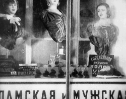Ο φετιχισμός του γυναικείου σώματος