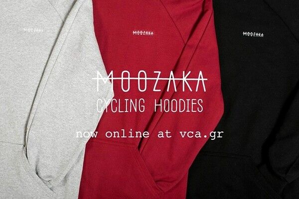 Μoozaka: Bike Stuff