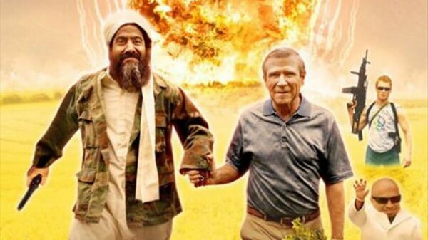 50 -υπερβολικά φωτοσοπαρισμένες- αφίσες ταινιών