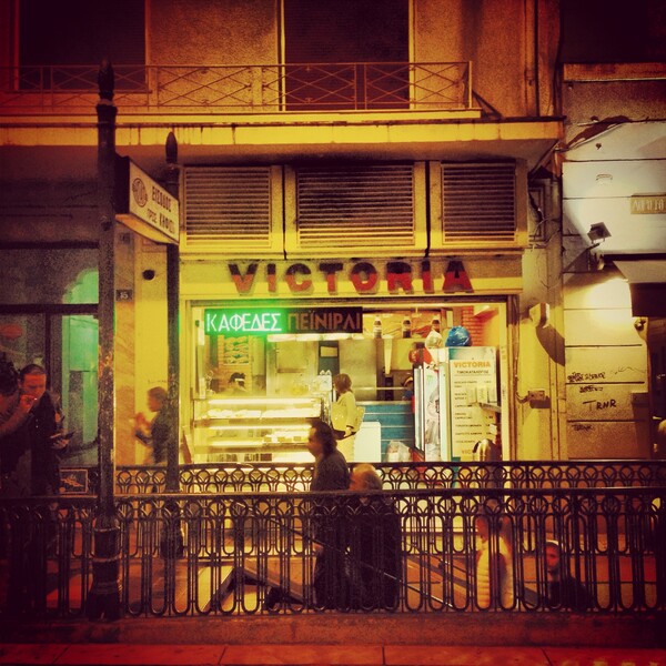 Urban Athens II: H Αθήνα μέσα από τη ματιά ενός instagramer