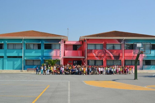 Αυτοί που δίνουν χρώμα στα σχολεία