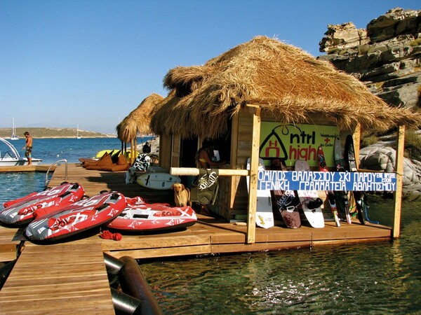 Naxos & Paros