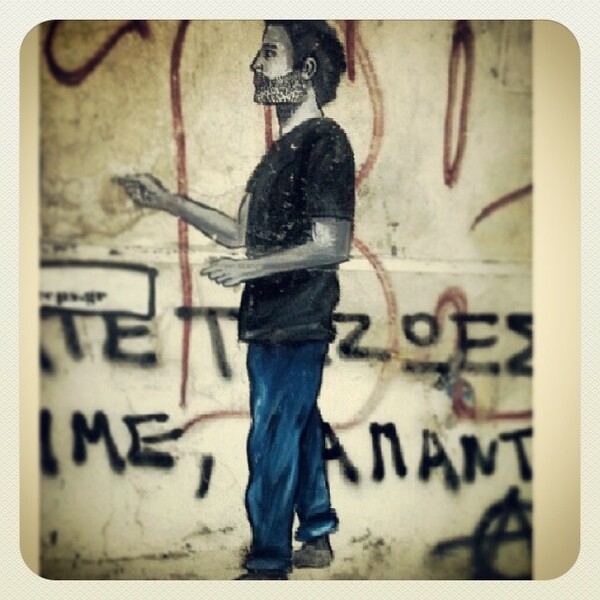 INSTA#LIFO:Δευτέρα 10 Φεβρουαρίου